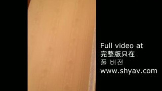 Asian Webcam 351 Asian Webcam 351