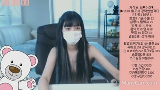 KBJ KOREAN BJ 2017123104 - 1 KBJ KOREAN BJ 2017123104 - 1