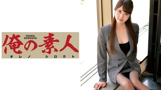 230ORETD-128 Kaho (防犯会社システム管理技術主任) 230ORETD-128 Kaho (防犯会社システム管理技術主任)