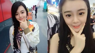 KBJ ASIAN AMATEUR 2018010608 KBJ ASIAN AMATEUR 2018010608