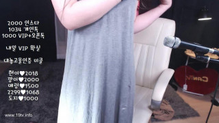 KBJ KOREAN BJ 2018011013 - 2 KBJ KOREAN BJ 2018011013 - 2