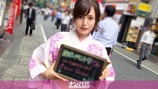 200GANA-1446 ガールズバーナンパ 05 in 新宿 ひさき 22歳 ガールズバー手伝い 200GANA-1446 ガールズバーナンパ 05 in 新宿 ひさき 22歳 ガールズバー手伝い