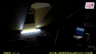 MEYD-137 人妻の妊娠危険日ばかりを狙う顔の見えないレ×プ魔 花咲いあん 中文字幕 MEYD-137 人妻の妊娠危険日ばかりを狙う顔の見えないレ×プ魔 花咲いあん 中文字幕