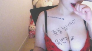 KBJ KOREAN BJ 2018012016 - 1 KBJ KOREAN BJ 2018012016 - 1