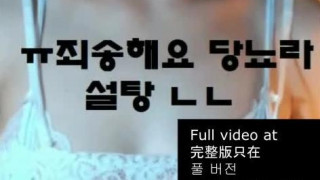 Korean Bj 4886 Korean Bj 4886