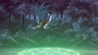 Anh trai yêu em gái (loạn luân) Anh trai yêu em gái (loạn luân)