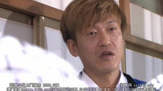 HZGD-033 温泉旅行で義兄に犯され続けた人妻 二階堂ゆり HZGD-033 温泉旅行で義兄に犯され続けた人妻 二階堂ゆり