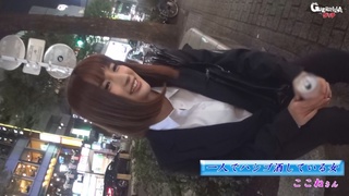 302GERK-015 一人でハシゴ酒している女 ここねさん 302GERK-015 一人でハシゴ酒している女 ここねさん