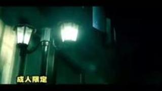 對魔忍紫 對魔忍紫