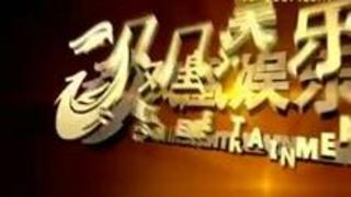 GES-032 ゲスの極みホテル 5組目 GES-032 ゲスの極みホテル 5組目