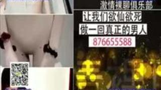 WANZ-723 現役女子大生有名コスプレ�... WANZ-723 現役女子大生有名コスプレ�...