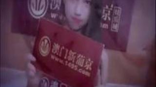 ARBB-036 【数量限定】シン・肉便器�... ARBB-036 【数量限定】シン・肉便器�...