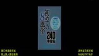 bodyi.com - 小姐姐早起订外买睡裙太�... bodyi.com - 小姐姐早起订外买睡裙太�...