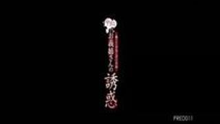 兄嫁が義弟をドエロなフェラチオで魅惑してNTR本番を懇願!だいしゅきホールドで強制膣内射精させられちゃったw 兄嫁が義弟をドエロなフェラチオで魅惑してNTR本番を懇願!だいしゅきホールドで強制膣内射精させられちゃったw