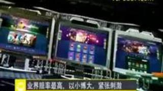 SGA-108 プロ野球選手のセフレ×3�... SGA-108 プロ野球選手のセフレ×3�...