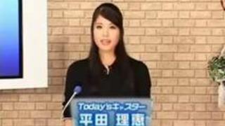 ザーメンをぶっかけられてもひたすら無反応で原稿を読み続ける女子アナ ザーメンをぶっかけられてもひたすら無反応で原稿を読み続ける女子アナ