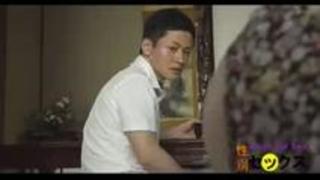 【AV無料動画】縛乳ままに発情してしまった息子!夫が近くにいるのにHをする!そして、夜這いも! アダルト 【AV無料動画】縛乳ままに発情してしまった息子!夫が近くにいるのにHをする!そして、夜這いも! アダルト