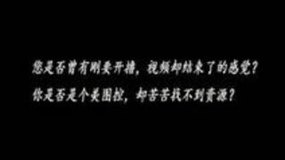 外国人娼婦が男2人とモザイクなしで絡み合うハメ撮り3Pセックス 外国人娼婦が男2人とモザイクなしで絡み合うハメ撮り3Pセックス