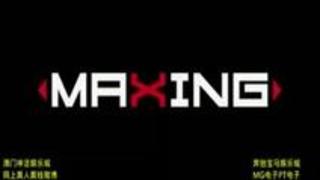 MXGS-1023 エステサロンのマッサージ�... MXGS-1023 エステサロンのマッサージ�...