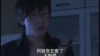 僕のおばさん3.wmv 僕のおばさん3.wmv