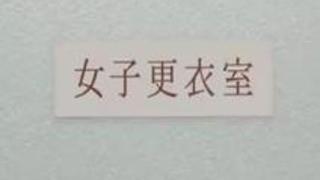 爆睡加藤シルビアに生中出し漫画動画 巨乳SEX体験談 狭い膣中出し xHamster》日本の巨乳女子中出し最高動画 爆睡加藤シルビアに生中出し漫画動画 巨乳SEX体験談 狭い膣中出し xHamster》日本の巨乳女子中出し最高動画