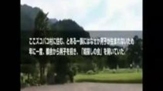 【乱交】田舎はSEXしかヤルことがない!?一族の婿探しと称して10人の女に子種配りまくる夏休み♪【PornHub】 【乱交】田舎はSEXしかヤルことがない!?一族の婿探しと称して10人の女に子種配りまくる夏休み♪【PornHub】