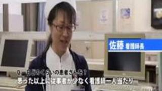 性欲処理専門 セックス外来 性欲処理専門 セックス外来