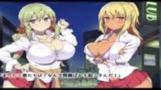 エロアニメ ギャル スマホ ビッチ 教え子 エロアニメ ギャル スマホ ビッチ 教え子