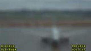 「私にHを教えて下さい」 美園和花... 「私にHを教えて下さい」 美園和花...