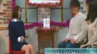 リアルカップルの彼氏がチャレンジ!カリスマ女優の本気テクニックを30分耐えたら50万円!! リアルカップルの彼氏がチャレンジ!カリスマ女優の本気テクニックを30分耐えたら50万円!!