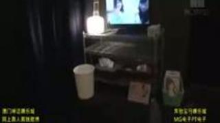 一線を越えるイチャラブ大好き風俗嬢 望月あられ パンティと写真付き 一線を越えるイチャラブ大好き風俗嬢 望月あられ パンティと写真付き