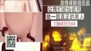 PPPD-620 現役女子大生 巨乳中出し家�... PPPD-620 現役女子大生 巨乳中出し家�...