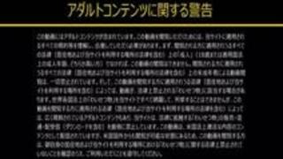 和服の似合う美魔女〜アナルSEX〜 �... 和服の似合う美魔女〜アナルSEX〜 �...