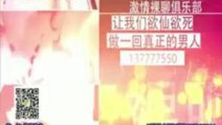 巨乳娘とヤリ放題 平真凛 巨乳娘とヤリ放題 平真凛