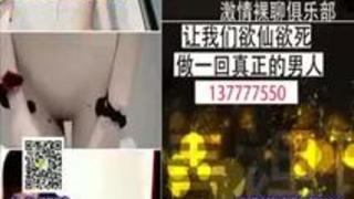 僕はクラスメイトに若い巨乳義母�... 僕はクラスメイトに若い巨乳義母�...