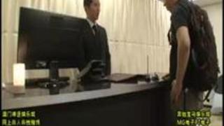 もてあそぶ痴女エステティシャン�... もてあそぶ痴女エステティシャン�...