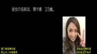 「しんちゃんパパに潮を吹かされたのは秘密ですよ」(笑)子供大好きとか言ってるけど、SEXの方が大好き肉棒挿れたら即イキ中イ… 「しんちゃんパパに潮を吹かされたのは秘密ですよ」(笑)子供大好きとか言ってるけど、SEXの方が大好き肉棒挿れたら即イキ中イ…