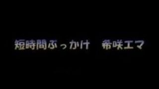 ギャル 激カワ ぶっかけ 顔射 大量顔射 ギャル 激カワ ぶっかけ 顔射 大量顔射