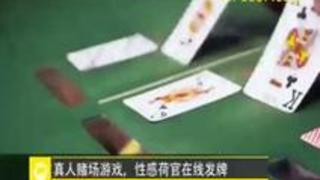 NTRチ○コを握って離さない淫ら妻�... NTRチ○コを握って離さない淫ら妻�...