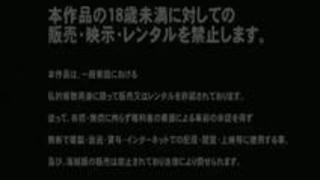 先日、とある黒髪貧乳パイパン少�... 先日、とある黒髪貧乳パイパン少�...