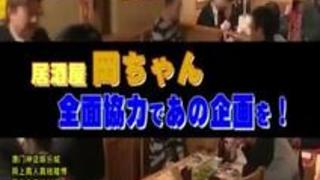 【素人】「こんなの無理ムリむりぃ!」彼氏に内緒で極太バイブ突っ込まれたガチ素人たちの反応wwwwwwww 【素人】「こんなの無理ムリむりぃ!」彼氏に内緒で極太バイブ突っ込まれたガチ素人たちの反応wwwwwwww