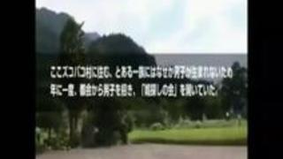 自然に囲まれた古民家で人気AV嬢達が男優ではない普通の男の子達ととことん交わる! 自然に囲まれた古民家で人気AV嬢達が男優ではない普通の男の子達ととことん交わる!