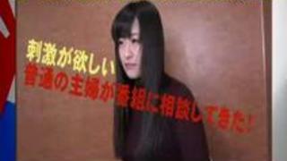 デカ尻奥さんは欲求不満!旦那のすぐ近くで浮気SEX③ デカ尻奥さんは欲求不満!旦那のすぐ近くで浮気SEX③