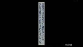 暇な女子大生と出会ったその日に1日中ナマで犯りまくる 日常がつまらないと感じている少女を捕まえてめちゃめちゃにヤル。 高杉… 暇な女子大生と出会ったその日に1日中ナマで犯りまくる 日常がつまらないと感じている少女を捕まえてめちゃめちゃにヤル。 高杉…