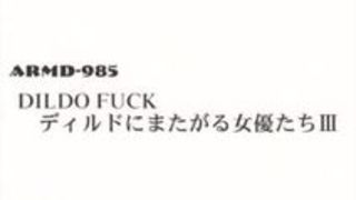 オナニー トイレ 女子高生 つぼみ ディルド オナニー トイレ 女子高生 つぼみ ディルド