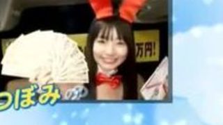 つぼみ おっぱい 射精 女の子 チンポ つぼみ おっぱい 射精 女の子 チンポ