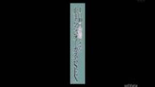 元芸能人がオナニー禁止で発情してハァハァ状態で台本&セリフ無しのガチSEX!快感だけを求める濃密H!(企画) 元芸能人がオナニー禁止で発情してハァハァ状態で台本&セリフ無しのガチSEX!快感だけを求める濃密H!(企画)