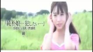 JKSR-319 「純朴娘…犯したい&helli... JKSR-319 「純朴娘…犯したい&helli...