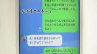 【巨乳動画無料】リアルの女友達をAVデビューさせて自ら撮影しちゃう斬新過ぎる企画www 【巨乳動画無料】リアルの女友達をAVデビューさせて自ら撮影しちゃう斬新過ぎる企画www