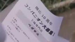 ド変態な巨乳おっぱいを持つ人妻佐山愛がめちゃくちゃにレイプをされまくってしまう。 ド変態な巨乳おっぱいを持つ人妻佐山愛がめちゃくちゃにレイプをされまくってしまう。